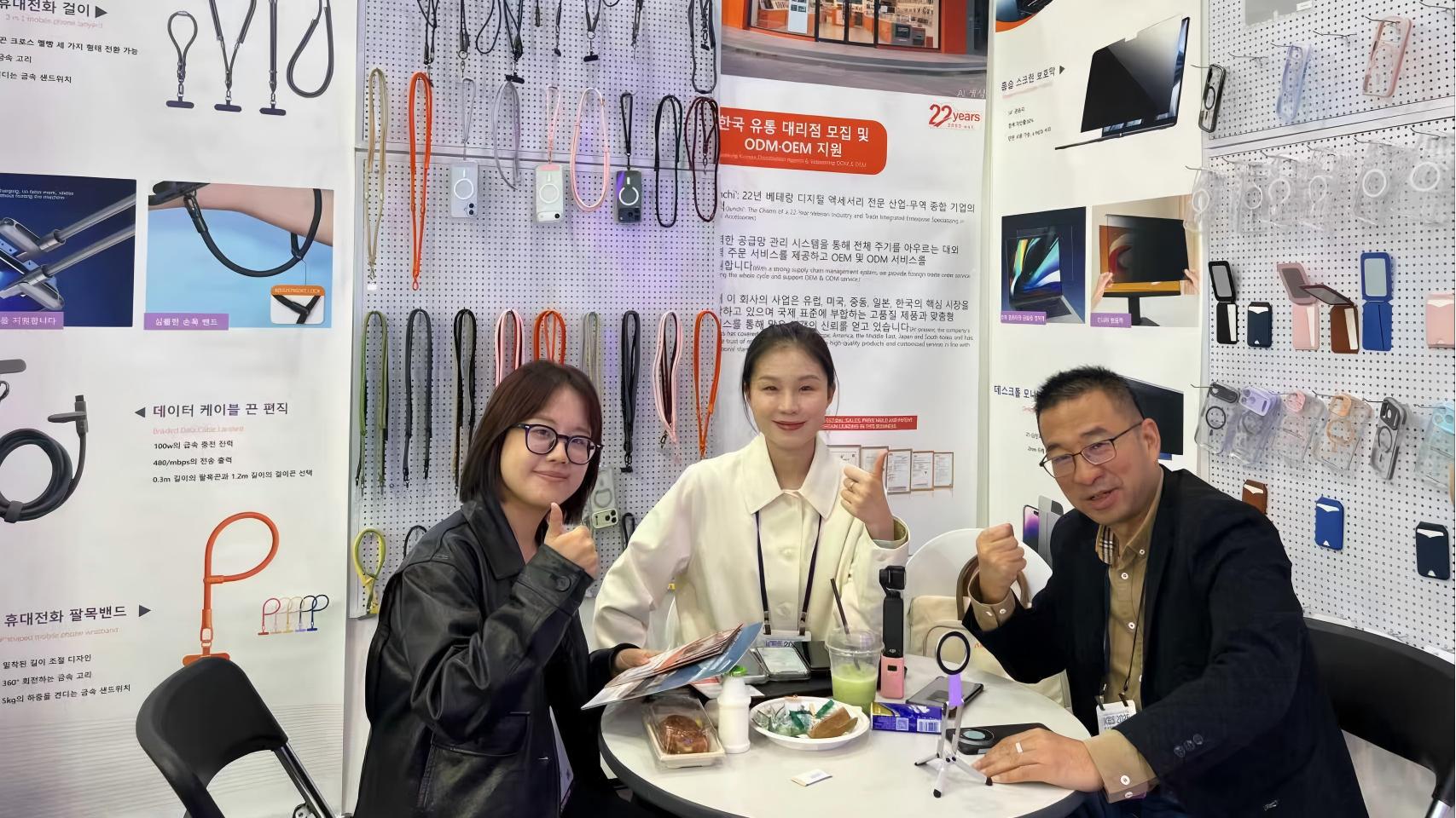 Junchi Showcases 22 Years of Digital Acc