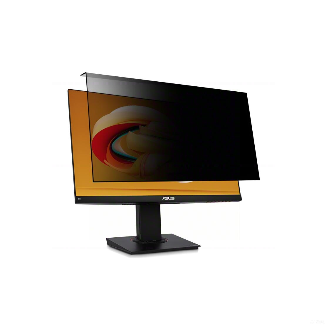 Wall-mounted anti-spy screen protector f