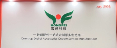 img_footer_company