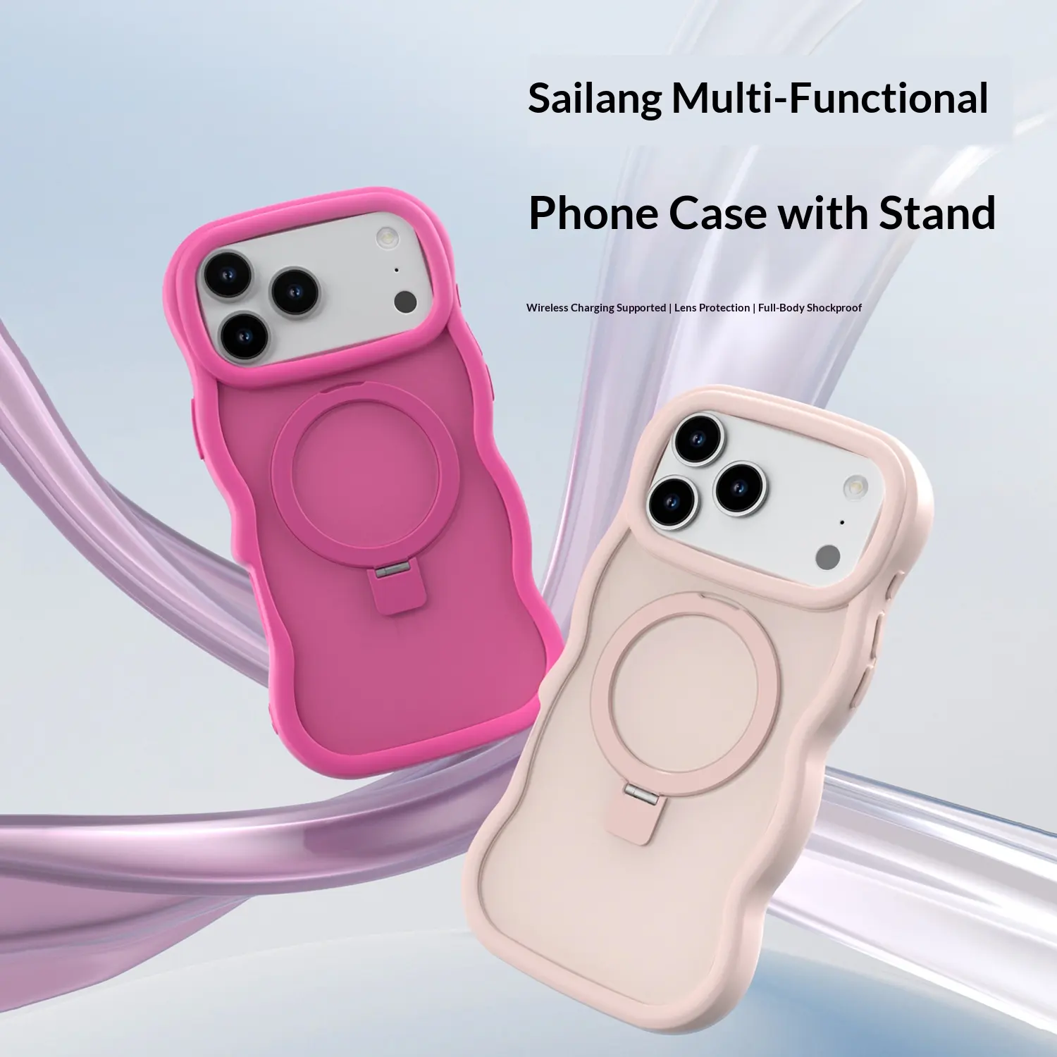 Sailang wavy iPhone 18 Pro Max case with ring stand.