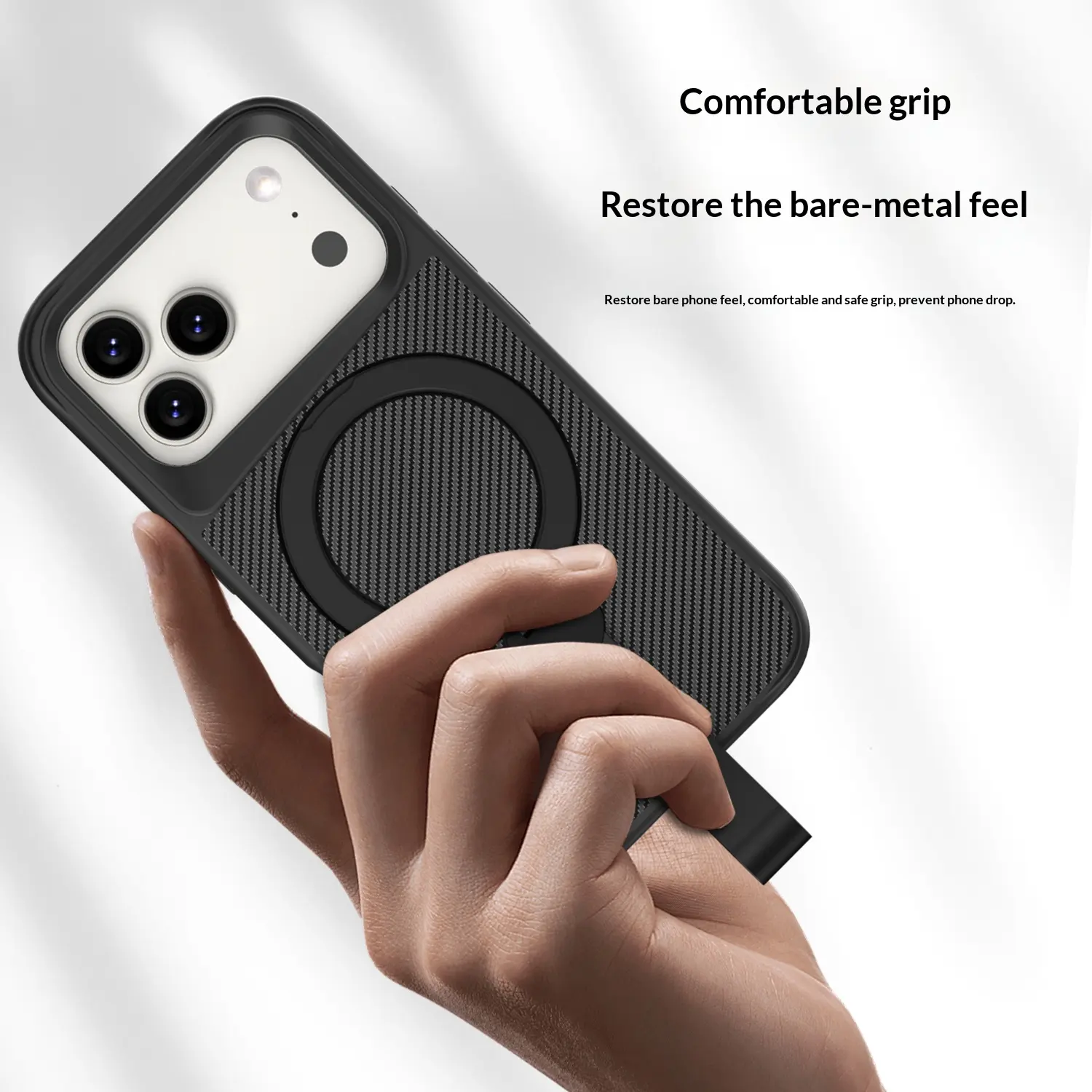 Slim carbon fiber phone case with comfortable grip.